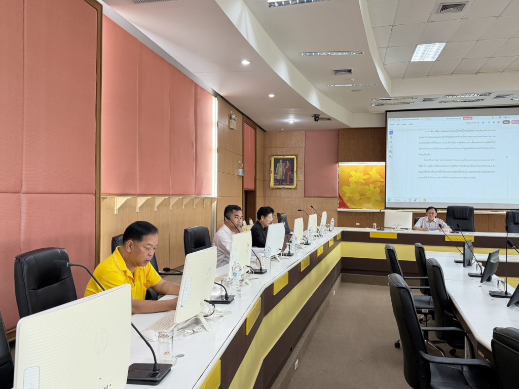 มหาวิทยาลัยนครพนม ประชุมหารือแนวทางการจัดการเรียนการสอน การสอบ และการปฏิบัติงานของบุคลากร